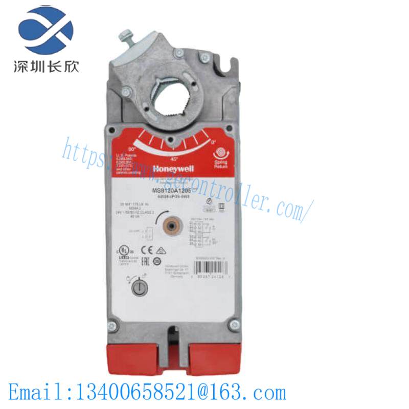 HONEYWELL MS8120A1205 S2024-2POS-SW2 2-POS DIRECT COUPLED DAMPER ACTUATOR