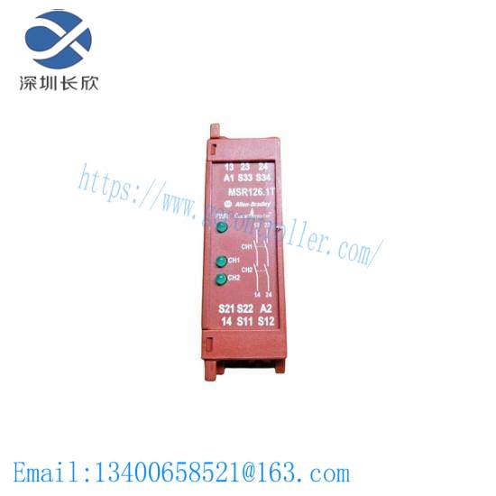 MSR126.1T 440R-N23114 Monitoring Safety Relay
