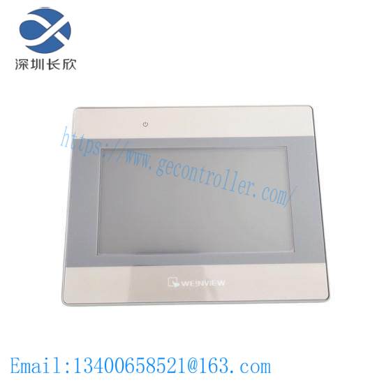 MT8050IE IHM WEINTEK