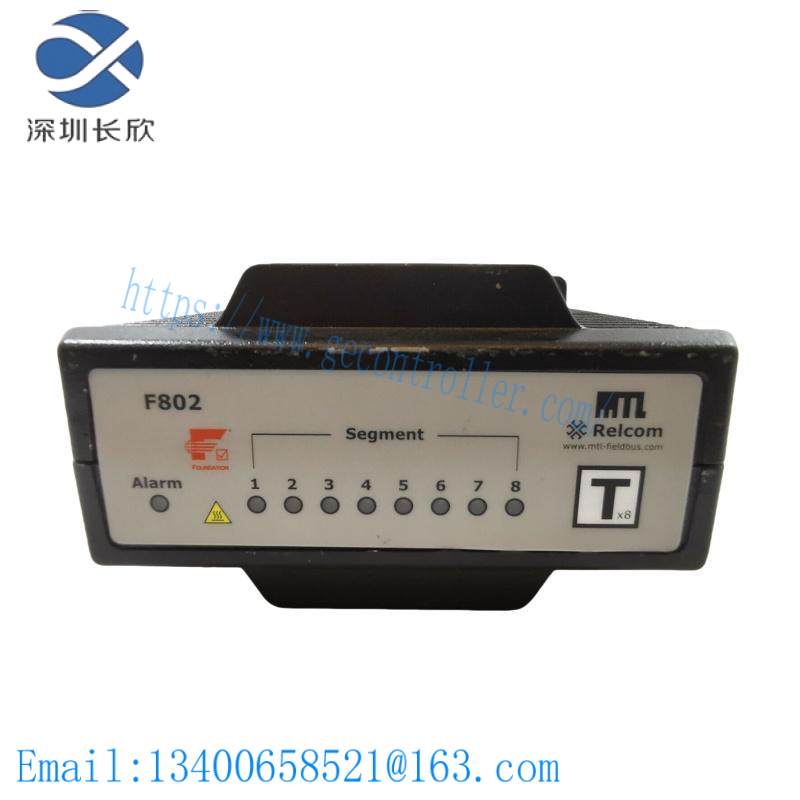 MTL F802 RELCOM F802 Redundant Fieldbus Power System