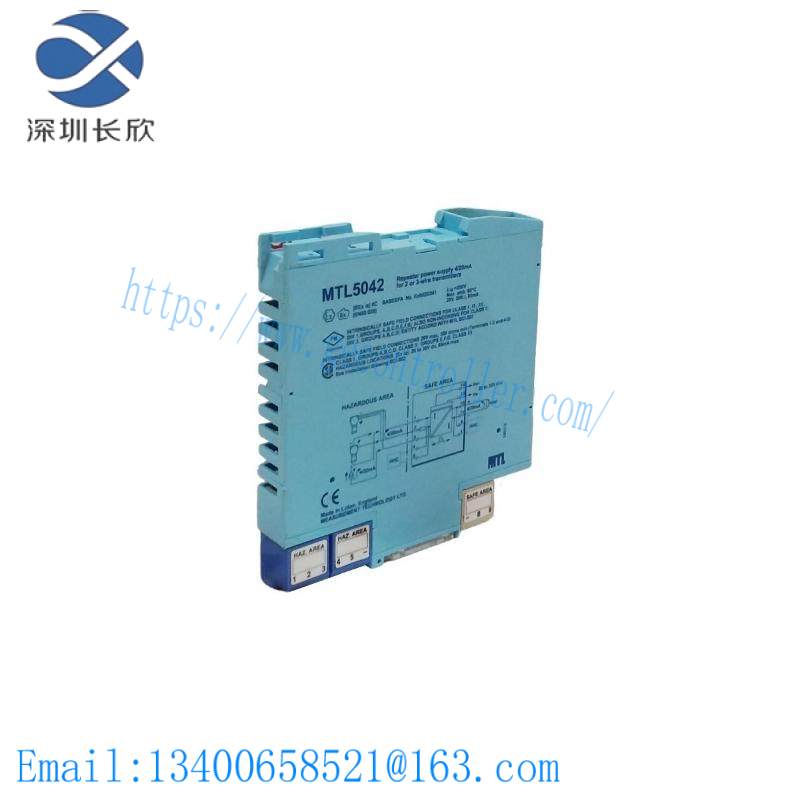 MTL Instruments MTL5042 Repeater Power Supply