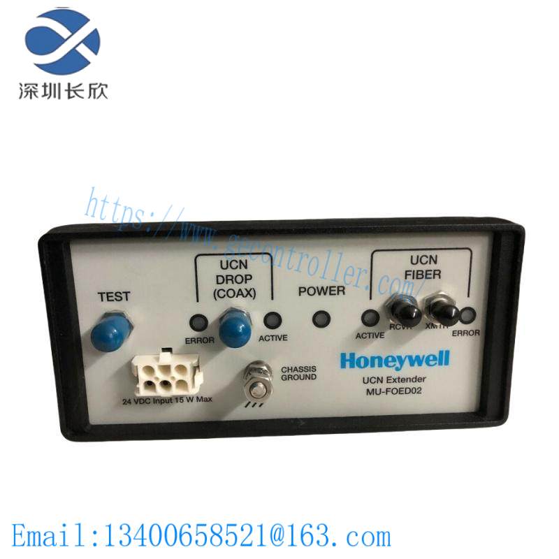HONEYWELL MU-FOED02 51197564-200 UCN Fiber Optic Extender Model