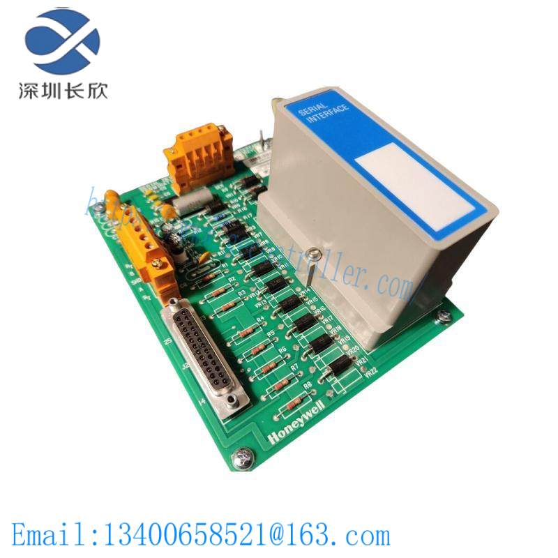 HONEYWELL MU-TSIM12 51303392-476 Digital Output Relay Module