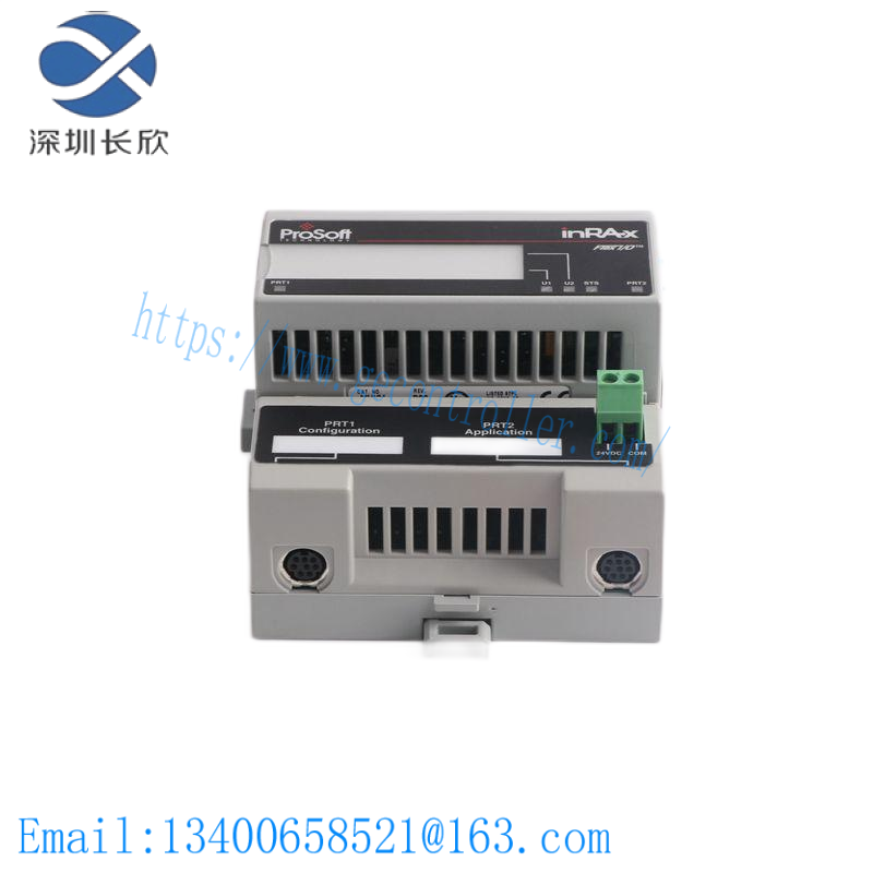 Prosoft MVI94-ADM Application Development Module