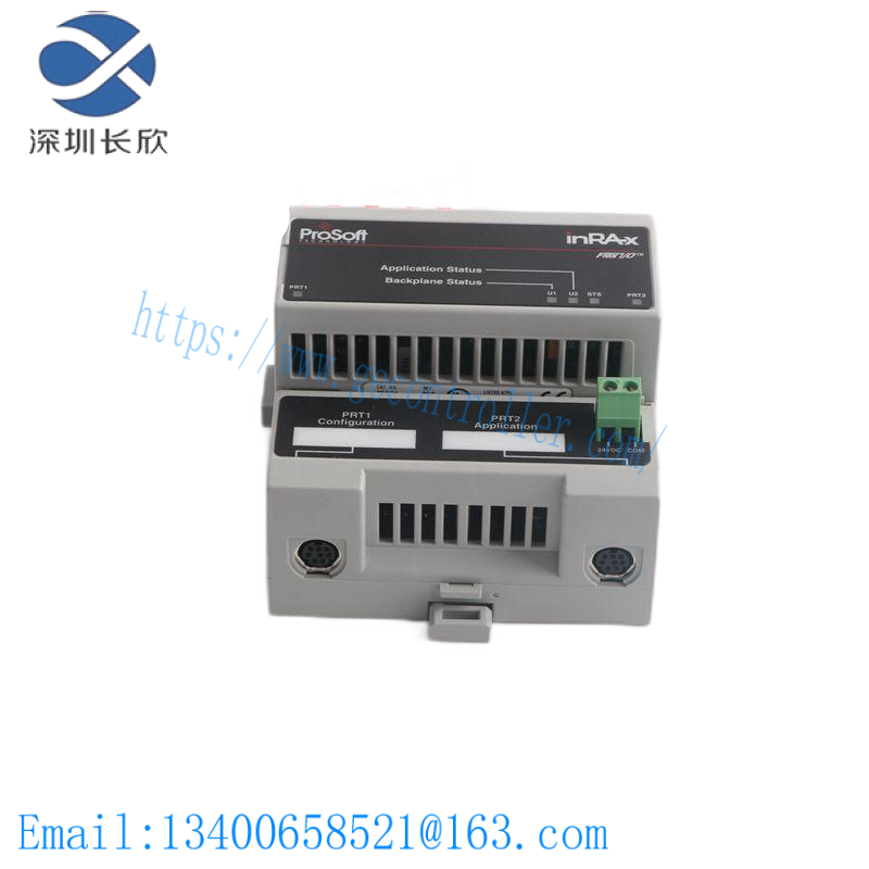 Prosoft MVI94-GSC-E Network Interface Module