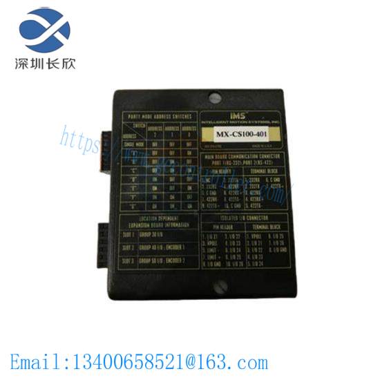 MX-CS100-401 IMS