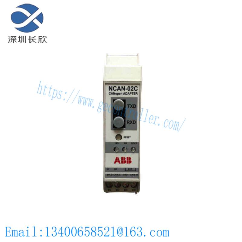 ABB NCAN-02C ADAPTER BOARD