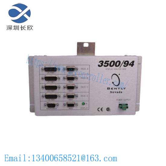 New Bently Nevada 3500/94 Display