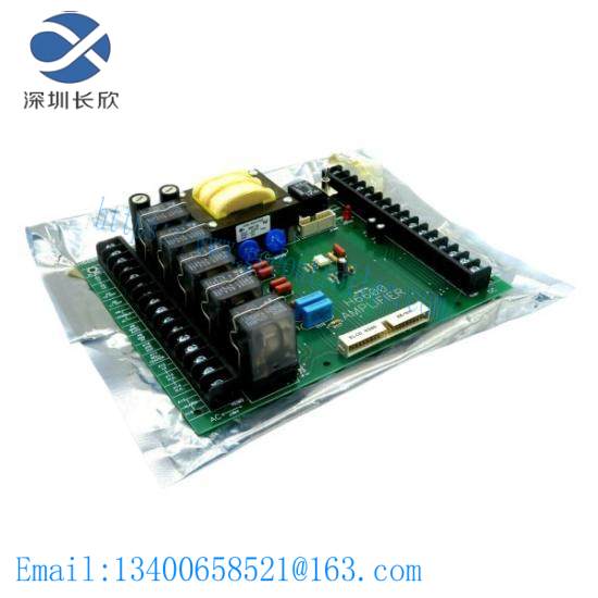 NORTH AMERICAN H6142-05 PC BOARD