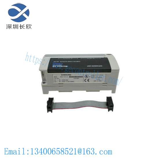 OEMAX DS60-EDT8/8 EXPANSION UNIT