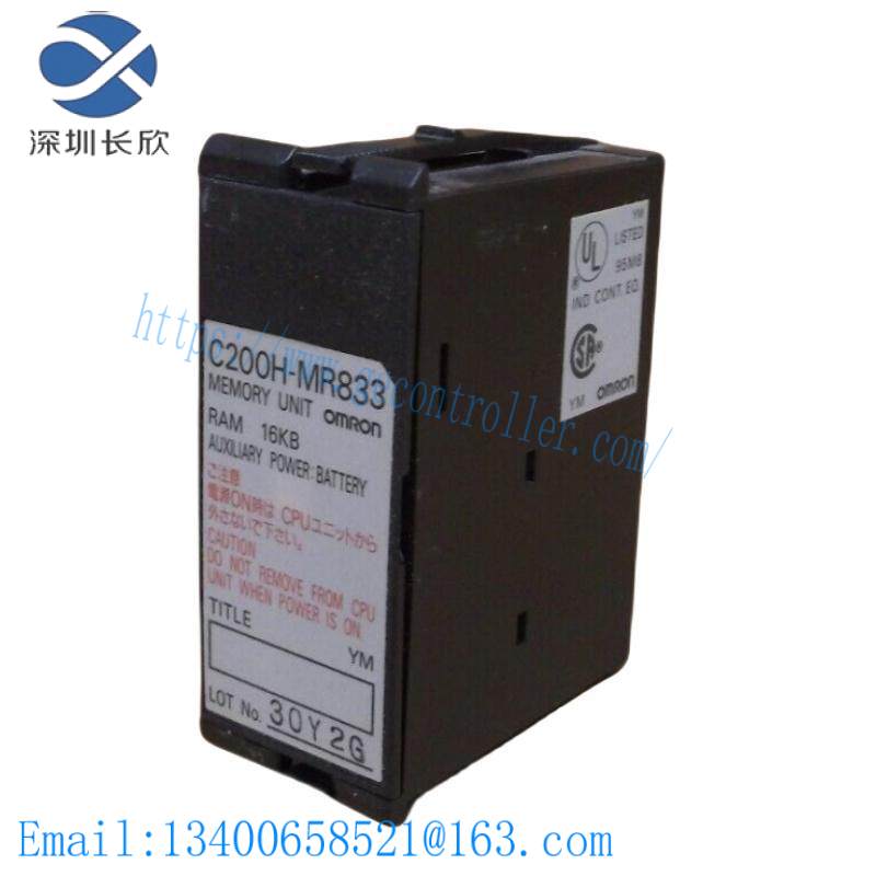 OMRON C200H-MR833 Memory Module Cartridge