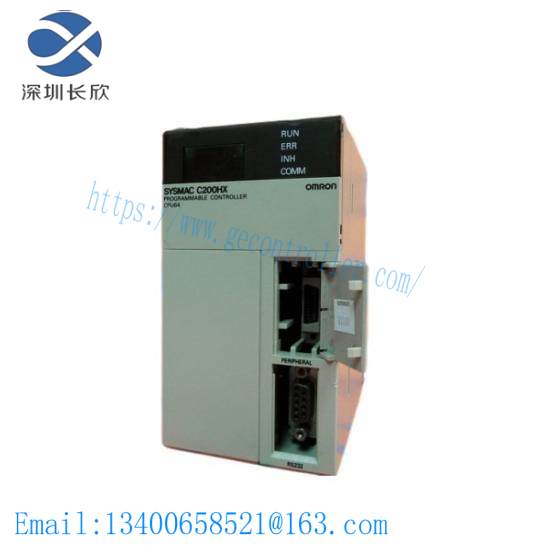 OMRON C200HX-CPU64-E CPU Modular