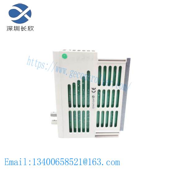 Ovation 1C31204G01 Remote I/O Node