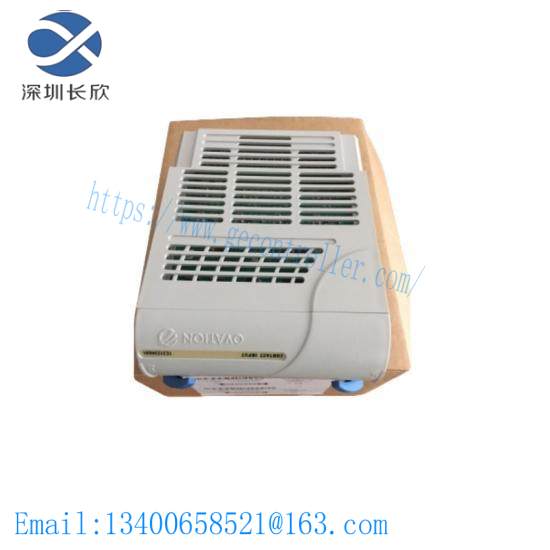 Ovation 5X00481G03 Digital module