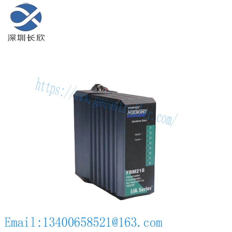 FOXBORO P0931RQ CP30 I/A series DCS Module