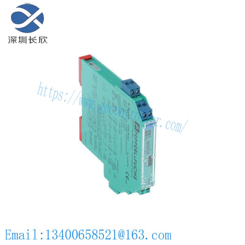 P+F KCD2-SR-EX2 Switch Amplifier