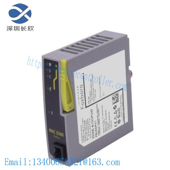 PAC2500  Invensys Foxboro Controller
