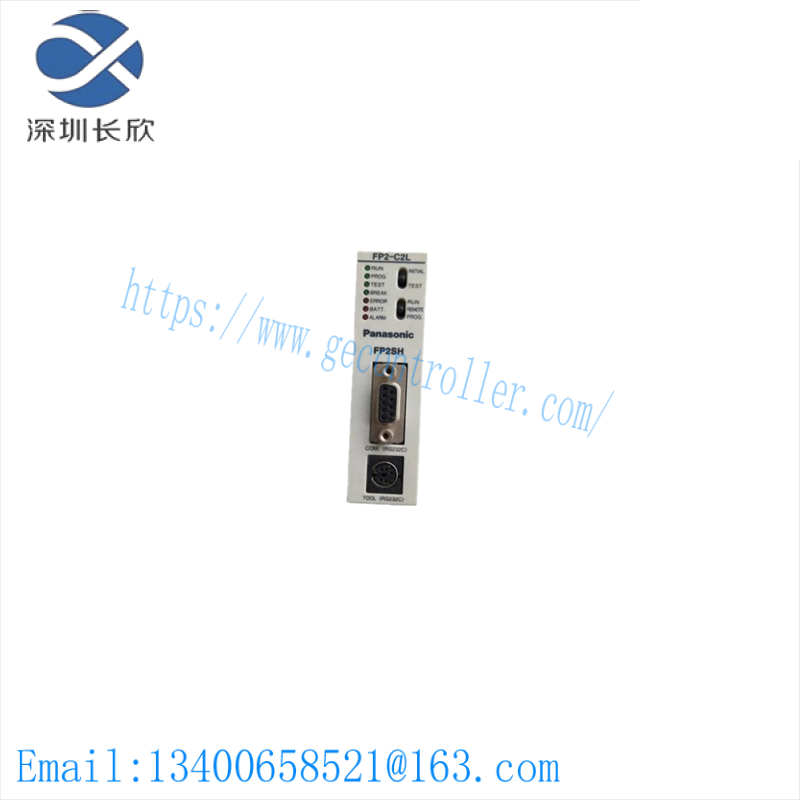PANASONIC FP2-C2L PLC MODULE