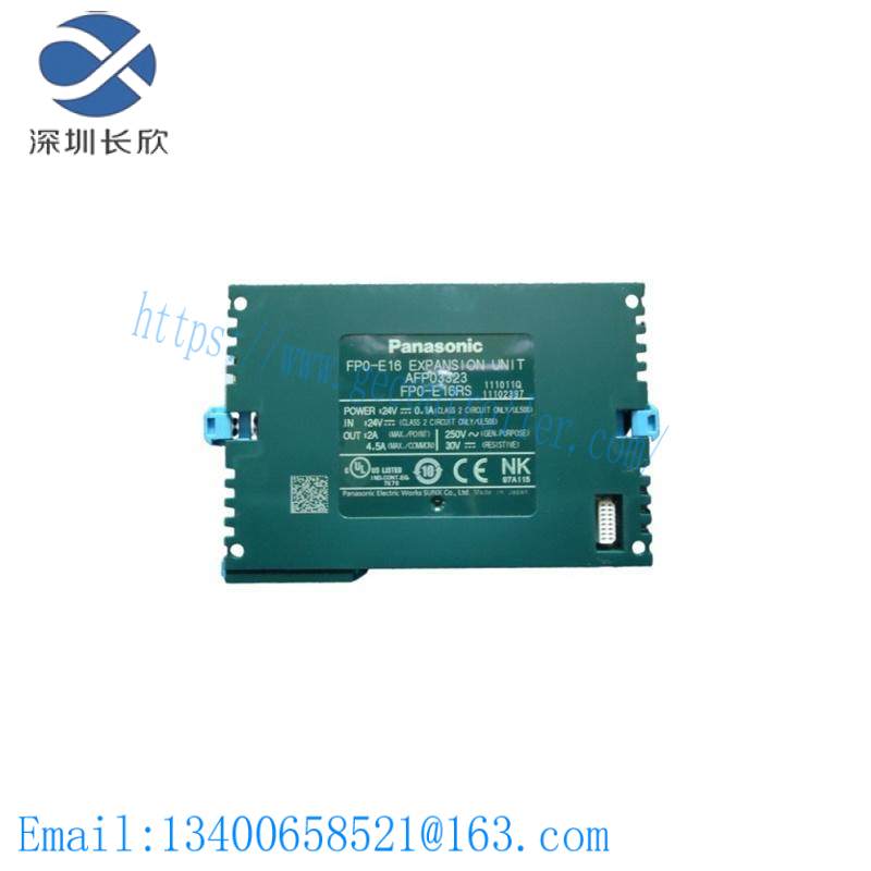 PANASONIC FPO-E16 Expansion Unit