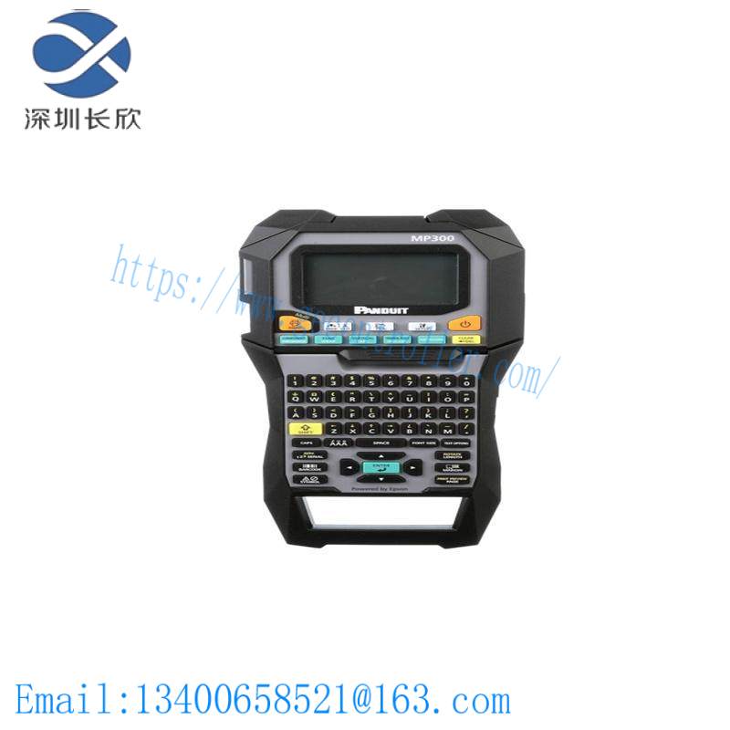 Panduit MP300、MP350 Portable Printer with Cassette & Adapter