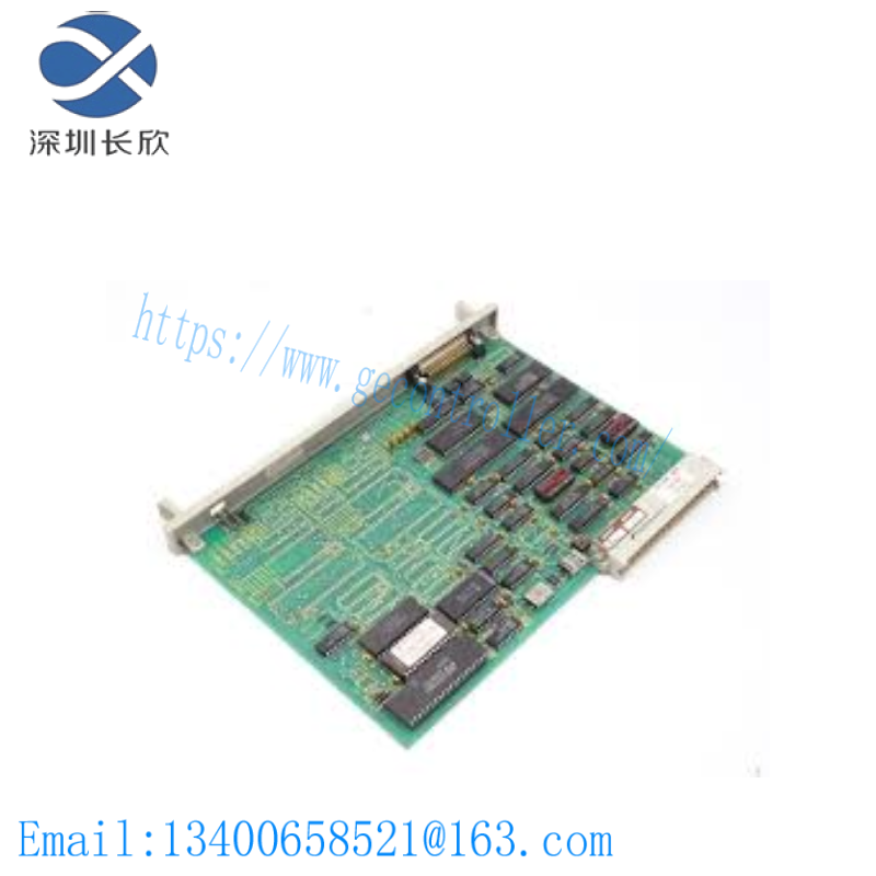 SIEMENS PCS810 micro processor