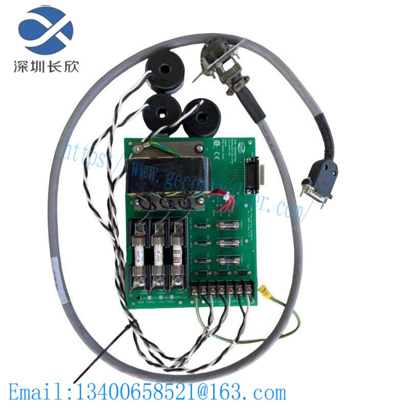 PDMA MTAP2 PCB-00322-REVD MOTOR TEST ACCESS PORT with cable and CTs