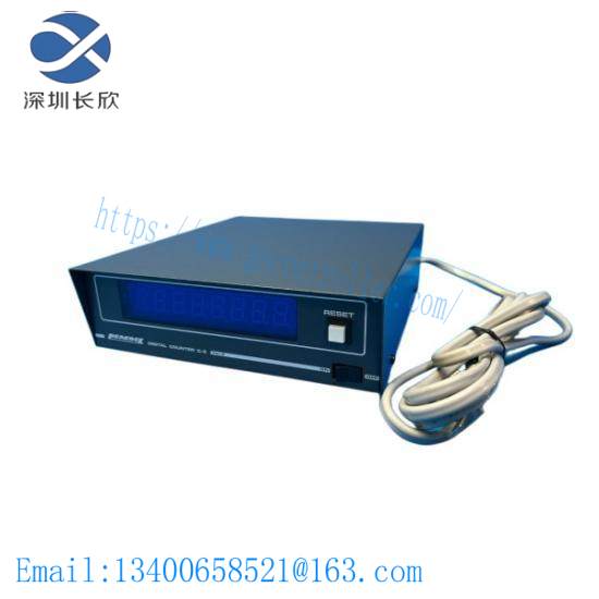 PEACOCK C-5 VER.3 Digital Counter