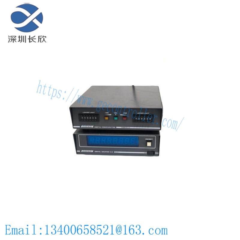 PEACOCK COM5V2 Digital Comparator