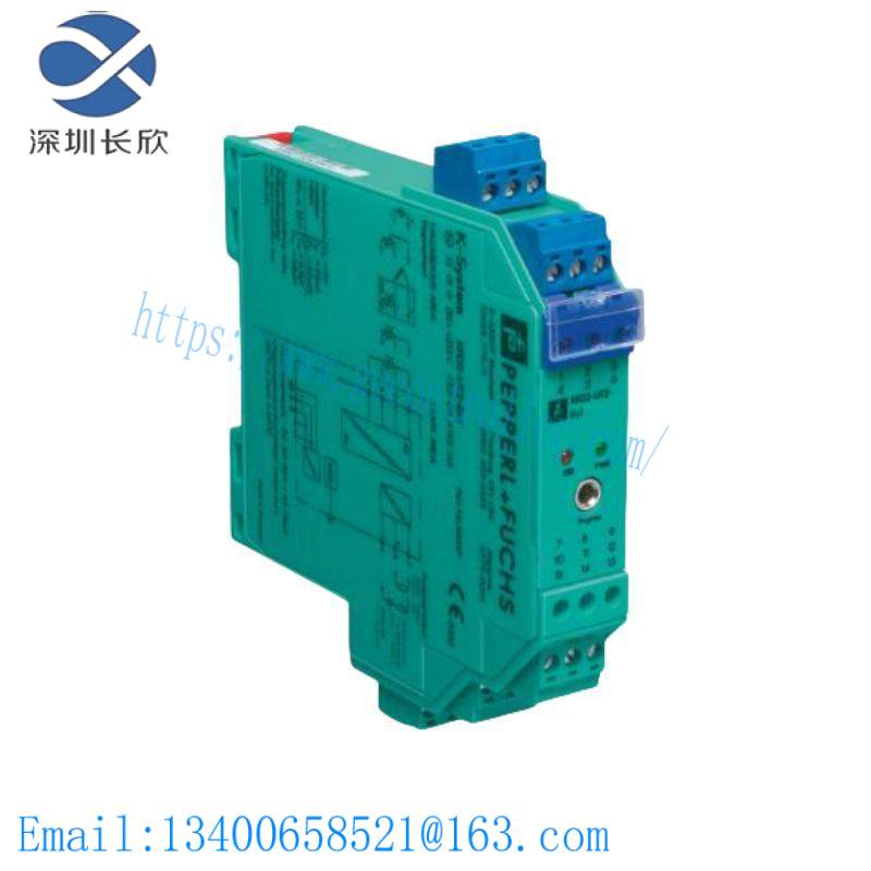 Pepperl+Fuchs KFD2-STC4-EX1.H SMART Transmitter Power Supply