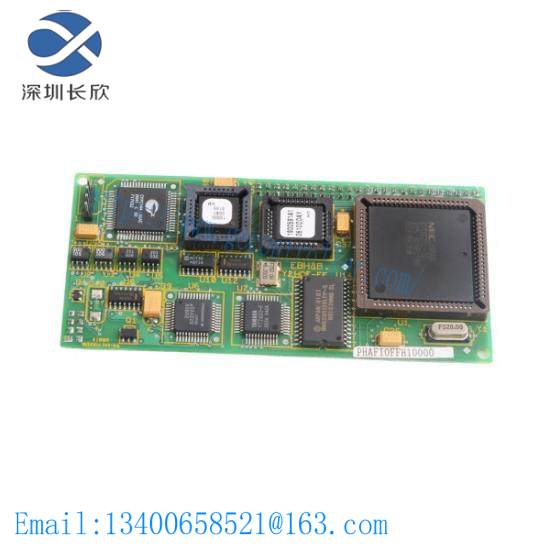 ABB REF615E 1VHR91001499  Brand New