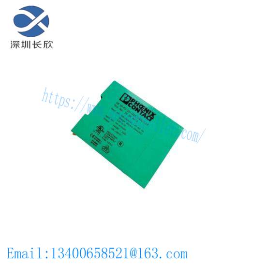 Phoenix Contact CM50-PS-120-230AC/24DC/2.5/F Power Supply Unit