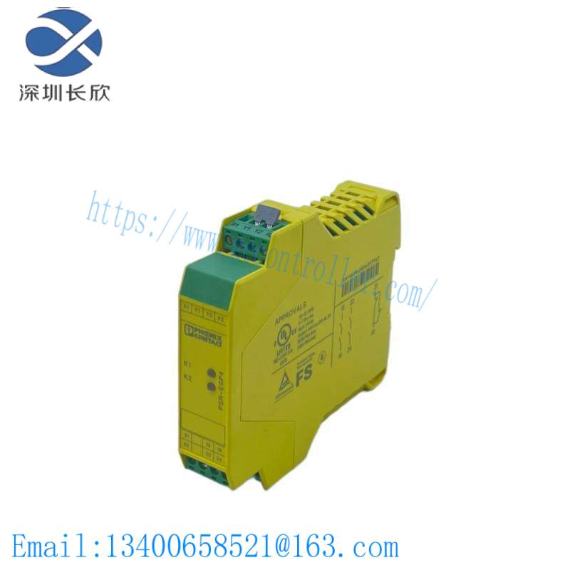 PHOENIX CONTACT PSR-SCP-24DC/ESP4/2X1/1X2 2981020 Safety Relay