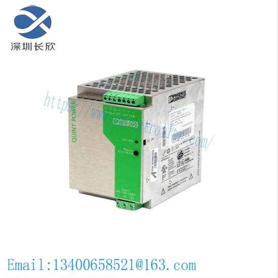 PHOENIX CONTACT QUINT-PS-100-240AC/24DC/10 2938604 power supply
