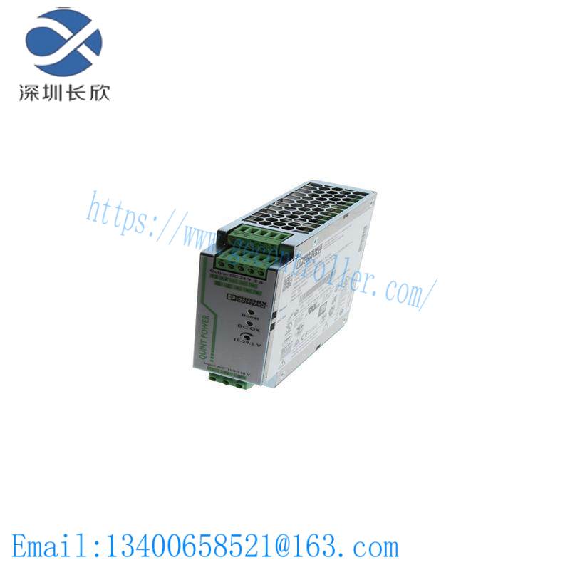 PHOENIX CONTACT QUINT-PS/1AC/24DC/ 5 2866750 power supply