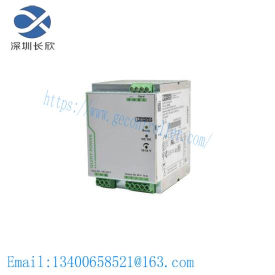 PHOENIX CONTACT QUINT-PS/1AC/48DC/10 2866682 Power Supply