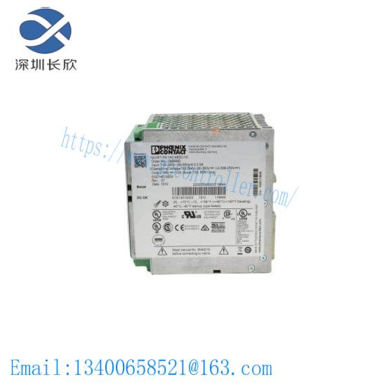 PHOENIX CONTACT QUINT-PS/1AC/48DC/10 2866682 Power Supply