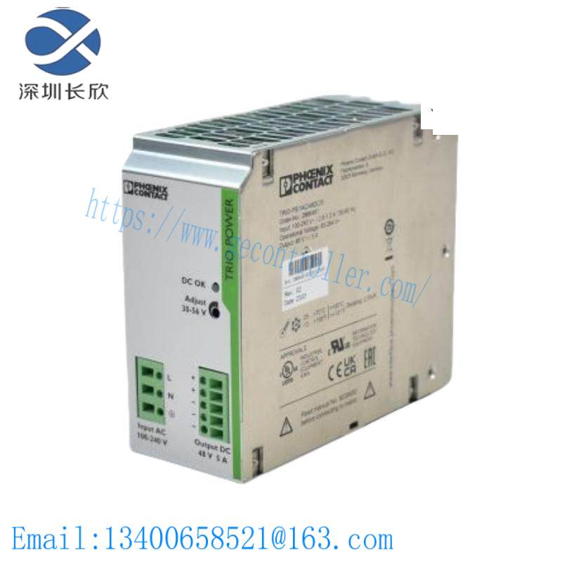 Phoenix Contact TRIO-PS/1AC/48DC/5 2866491 Power supply