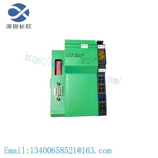 Phoenix IL PB BK DP/V1-PAC Bus coupler