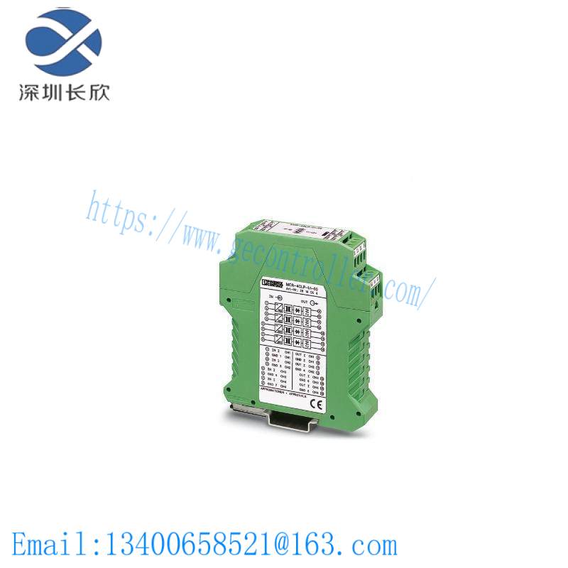 PHOENIX MCR-4CLP-I-I-00 Loop-powered isolators
