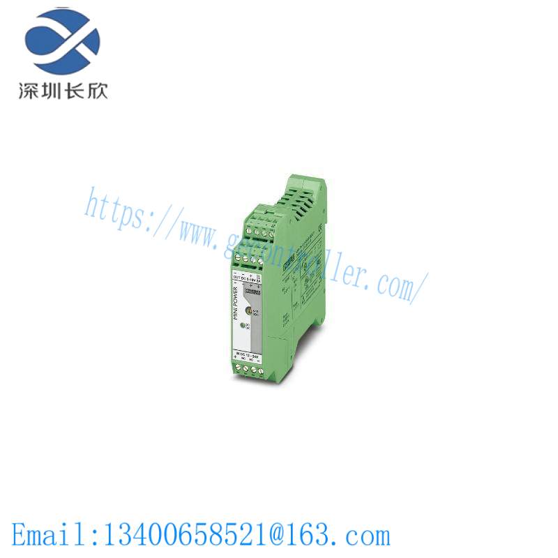 PHOENIX MINI-PS/12-24DC/5-15DC/2 2320018 DC/DC converters