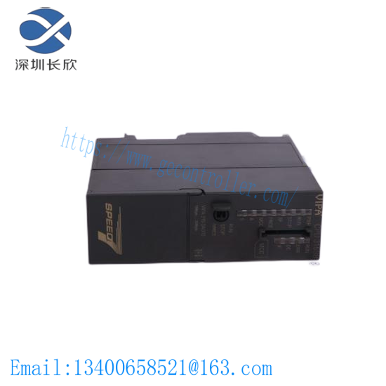 Phoenix QUINT-PS-100-240AC / 24DC / 20