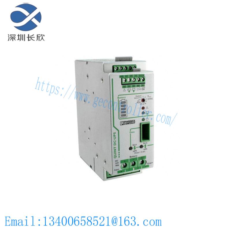 PHOENIX QUINT-UPS/24DC/24DC/40 2320241 UPS Power Supply