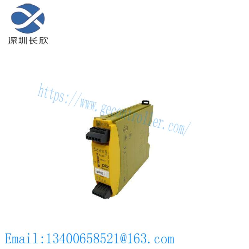 PILZ 773540 Safety Relay