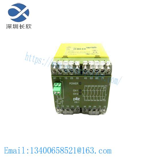 PILZ PZE7 24VDC 6S1O PZE724VDC6S1O SAFETY RELAY