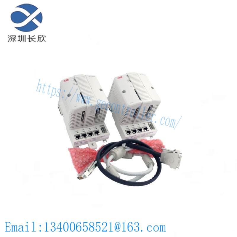  1768-CNBR Redundant CNet Module 