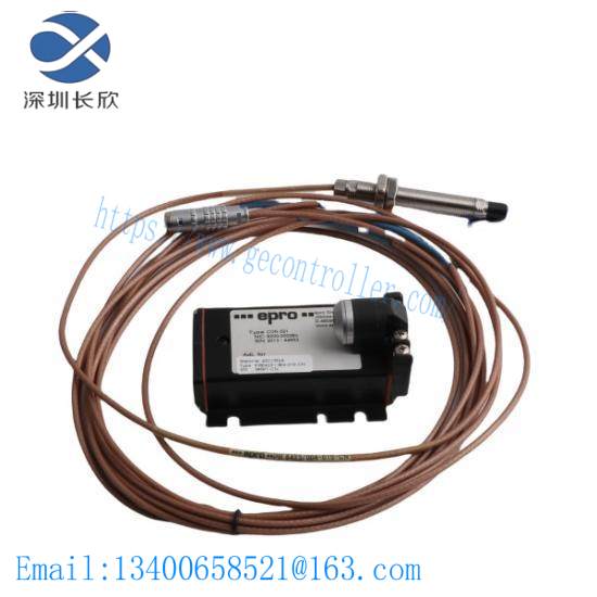 PR6423/004010CN CON021  EPRO