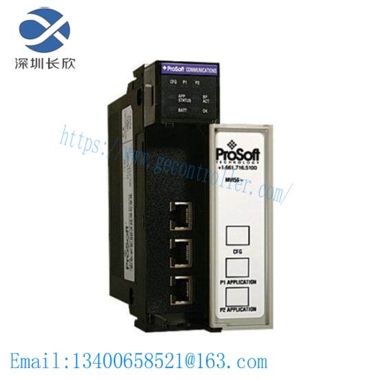 PRO-FACE MVI56-ADM Application Development Module