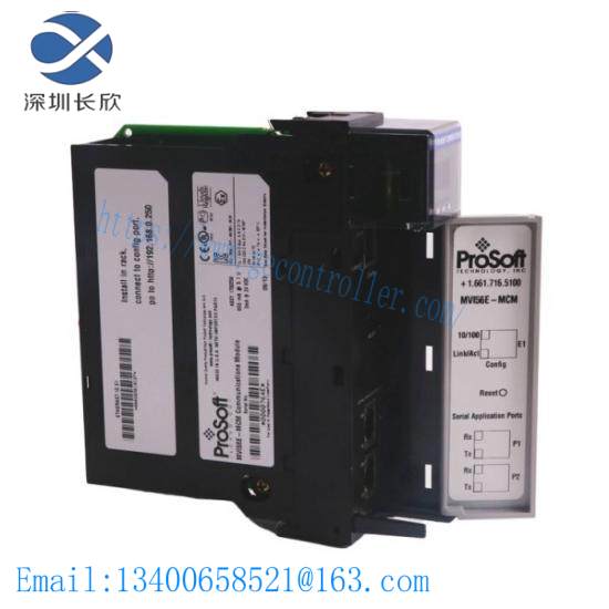 PRO-FACE MVI56E-MCM Communication Module