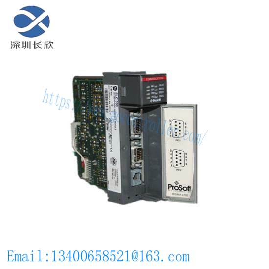 ProSoft 3150-EMC Master Communication Module