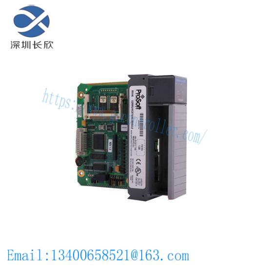 PROSOFT 5301-MBP-DFCM